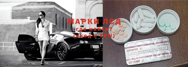 mdma Лабытнанги