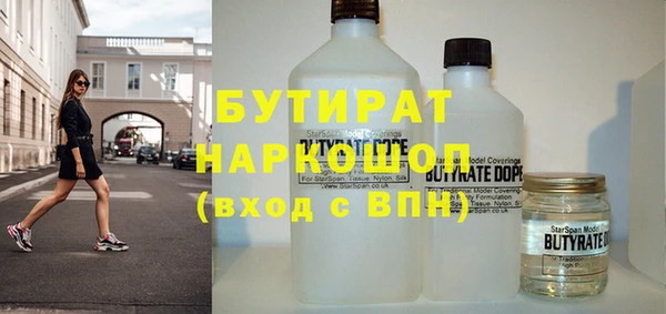 винт Кулебаки