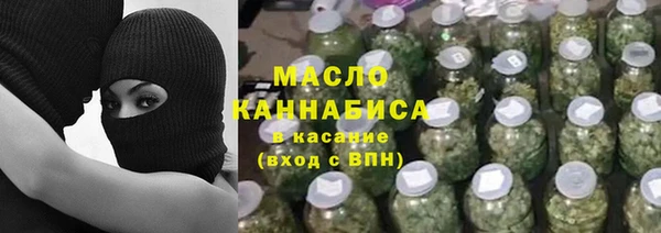 спиды Лагань