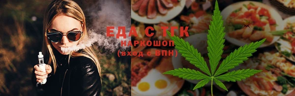спиды Лагань