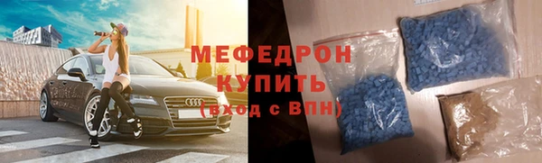 спиды Лагань