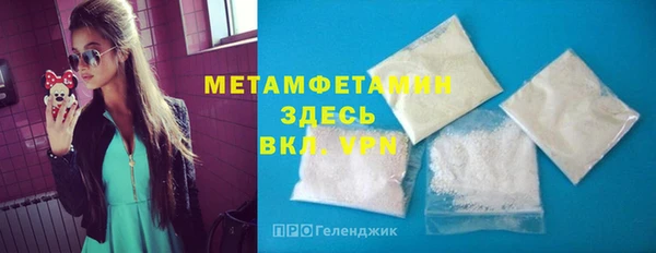 винт Кулебаки