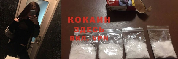 mdma Лабытнанги