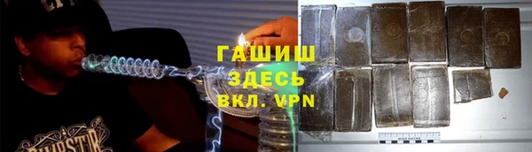 mdma Лабытнанги