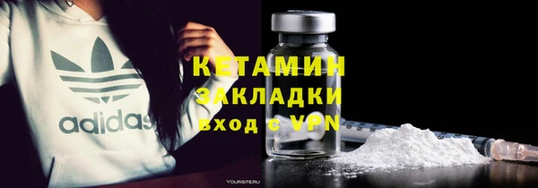 винт Кулебаки