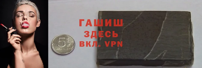 mdma Лабытнанги
