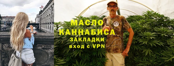 спиды Лагань