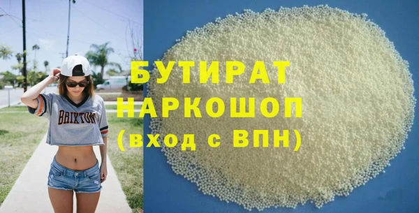 mdma Лабытнанги