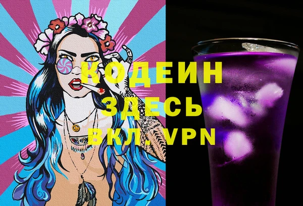 прущая мука Кукмор