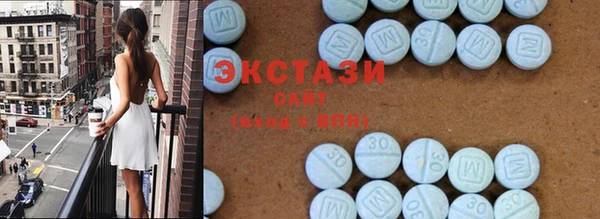 спиды Лагань