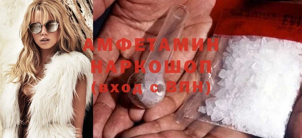 прущая мука Кукмор