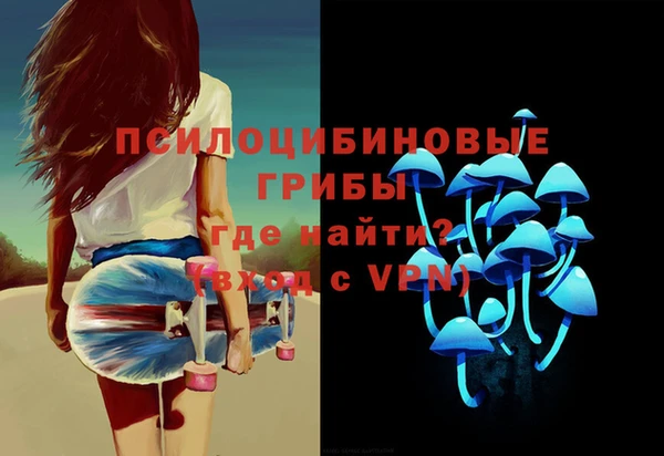 винт Кулебаки