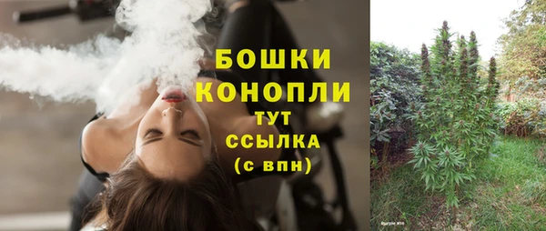 mdma Лабытнанги