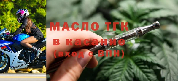 спиды Лагань