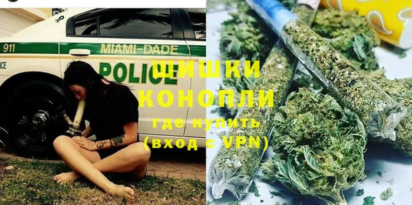 mdma Лабытнанги