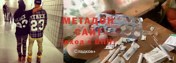 прущая мука Кукмор