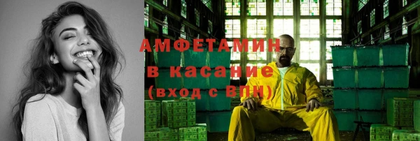 прущая мука Кукмор