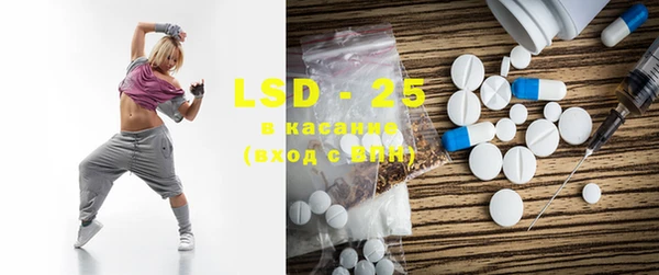 mdma Лабытнанги